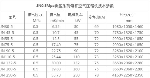 jn5.jpg
